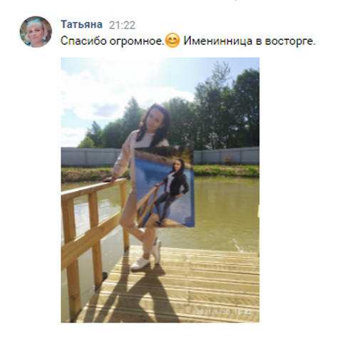 ваши отзывы на печать на холсте от студии артхолст арт холст